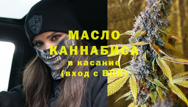 кокаин VHQ Баксан