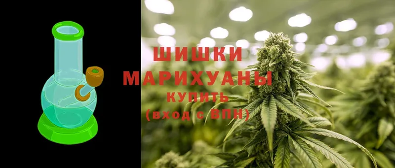 Марихуана OG Kush  Искитим 